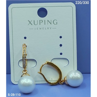 Серьги #23074083