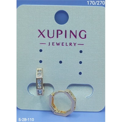 Серьги #23023039