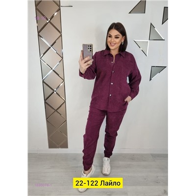 Костюм двойка 1836078-1