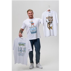 8539 футболка мужская (Белый_дедушка)