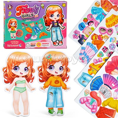 Игра магнитная "Одевашки. Алиса" Магнитные истории