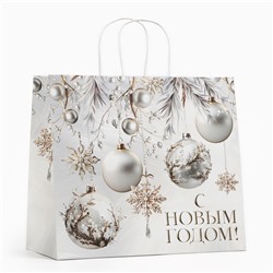 Пакет подарочный новогодний «Новогодние шары», белый крафт, 32×28×15 см
