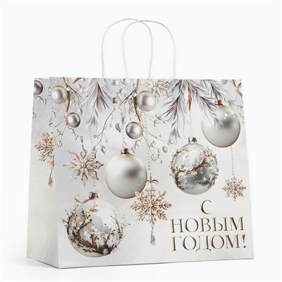 Пакет подарочный новогодний «Новогодние шары», белый крафт, 32×28×15 см
