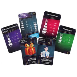 Настольная игра "Mono"