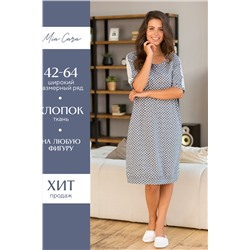 Платье жен Mia Cara AW18-MC-442 Morning Star антрацитовый