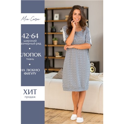Платье жен Mia Cara AW18-MC-442 Morning Star антрацитовый