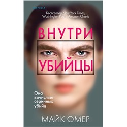 Эксмо "Зои Бентли. Комплект из 3-х книг + шоппер"