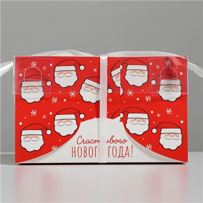 Коробка для капкейка «Счастливого Нового года!», 16×16×10 см