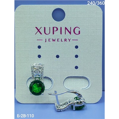 Серьги #23112844