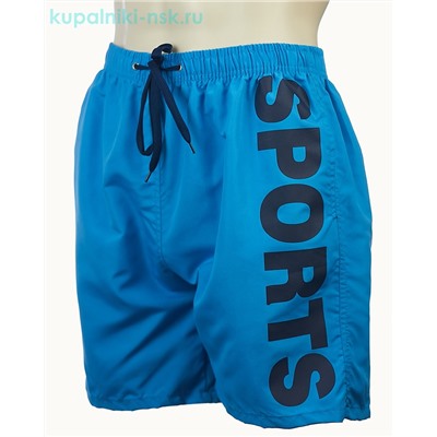 13-BK Шорты прогулочные мужские (42-52)