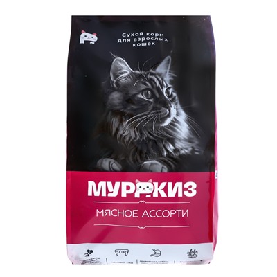 Сухой корм для взрослых кошек «МУРРКИЗ», мясное ассорти, 10 кг