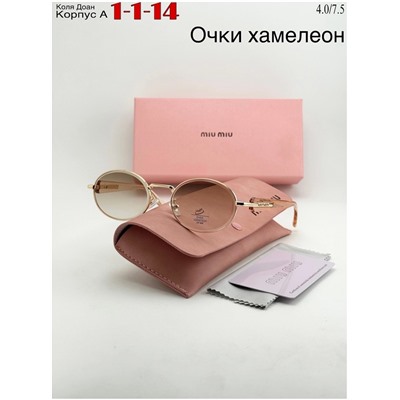 Солнцезащитные очки #22972244
