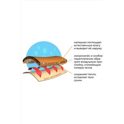 Кальсоны CLEVER, 164364