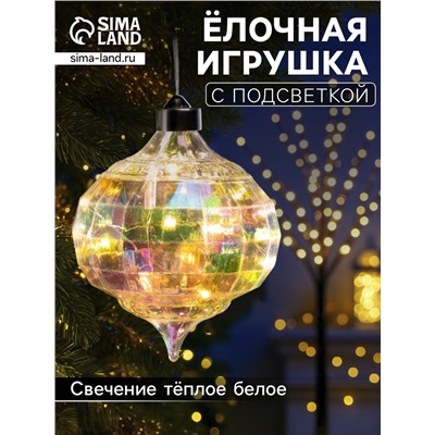 Ёлочная игрушка светодиодная «Ретро», 17×12 см, 12 LED, от батареек ААх2, свечение тёплое белое