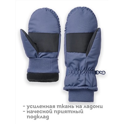 PELICAN Рукавицы UHMW3362
