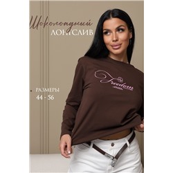 Лонгслив ЛЖ001 НАТАЛИ, 1201058