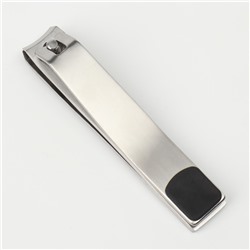 Кусачки книпсер педикюрные, 9 см, прорезиненная ручка