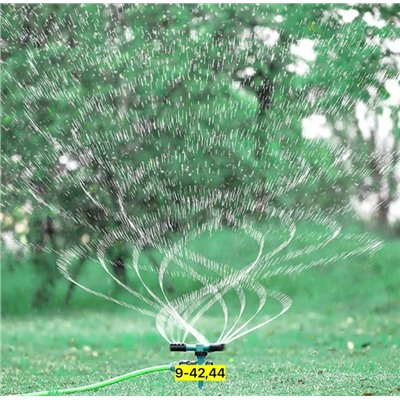 Артикул #23093186