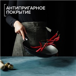 Сковорода Доляна Promo, d=23.5 см, h=4 см, пластиковая ручка, антипригарное покрытие, алюминий, бордовая