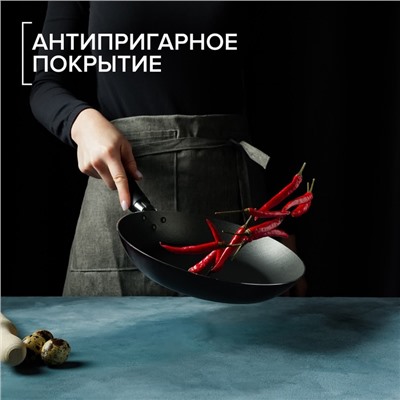 Сковорода Доляна Promo, d=26 см, h=4.5 см, пластиковая ручка, антипригарное покрытие, алюминий, бордовая