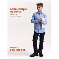 PELICAN Сорочка BWCJ7119