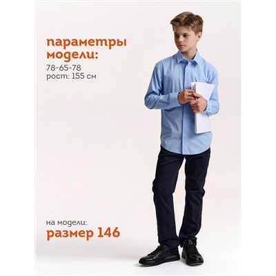 PELICAN Сорочка BWCJ7119