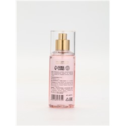 Парфюмированный мист для тела Powder voile, 88 мл, URAL LAB