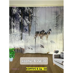 Фотошторы 3д 2050984-20