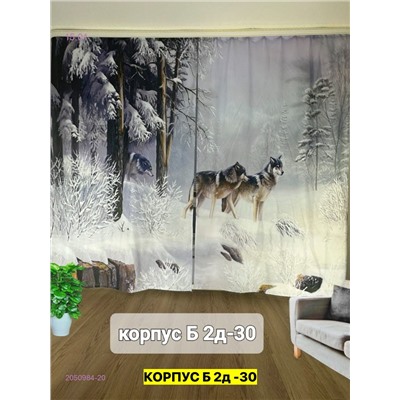 Фотошторы 3д 2050984-20