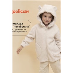 Толстовка PELICAN, 1063836