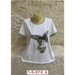 Футболка 1981507-2