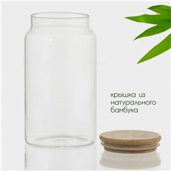 Банка для сыпучих Bella Tenero «Эко», 1 л, 9.5×18 см, с бамбуковой крышкой, стекло, прозрачная
