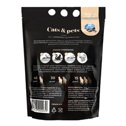 Наполнитель комкующийся ТОФУ, без ароматизатора