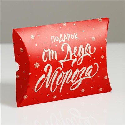 Коробка подарочная новогодняя складная «Новый год», 26×19×4 см