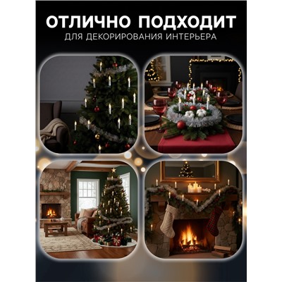 УЦЕНКА Гирлянда «Нить» 4 м с насадками «Свечи на прищепке», IP20, тёмная нить, 20 LED, свечение тёплое белое, 220 В