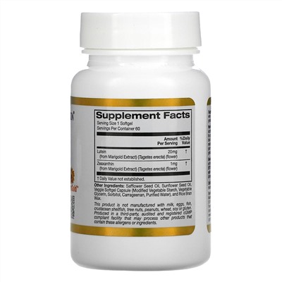California Gold Nutrition, лютеин с зеаксантином, 20 мг, 60 растительных капсул