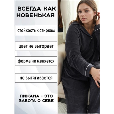 Теплая махровая пижама с брюками однотонная 48-56