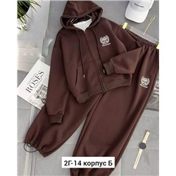 Спортивный костюм #23039695