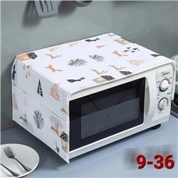 Органайзер для хранения #22992265