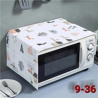 Органайзер для хранения #22992265