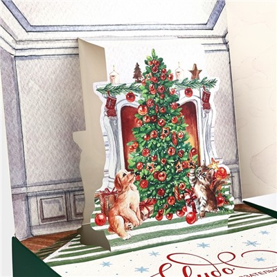 Подарочная коробка новогодняя складная «Уютный Новый год», 26×26×8 см