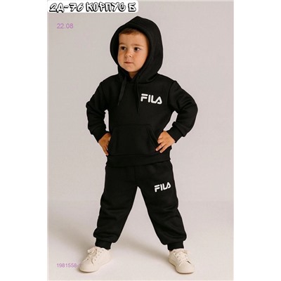 костюм двойка 1981558-1