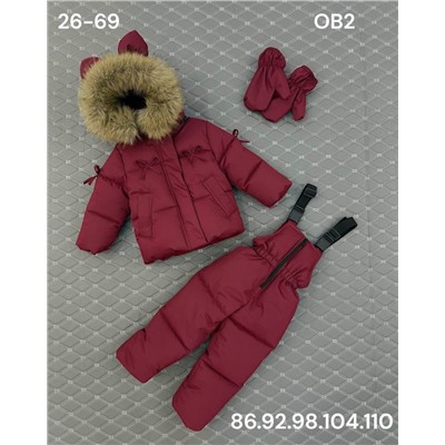 Костюм OB2 бордовый