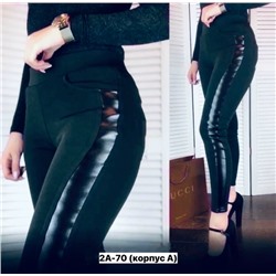 Брюки #23346788