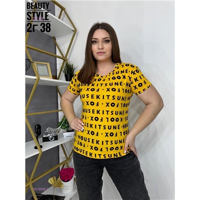Футболка 1823958-1