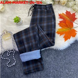 Артикул #23120507