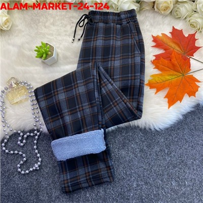 Артикул #23120507