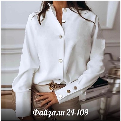 блузка
