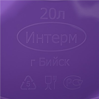 Таз хозяйственный круглый, 20 л, пластик, МИКС