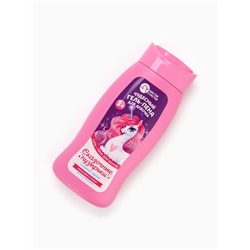 Подарочный набор детский «Волшебной девочке», гель-пена 250 мл, мочалка, Чистое счастье